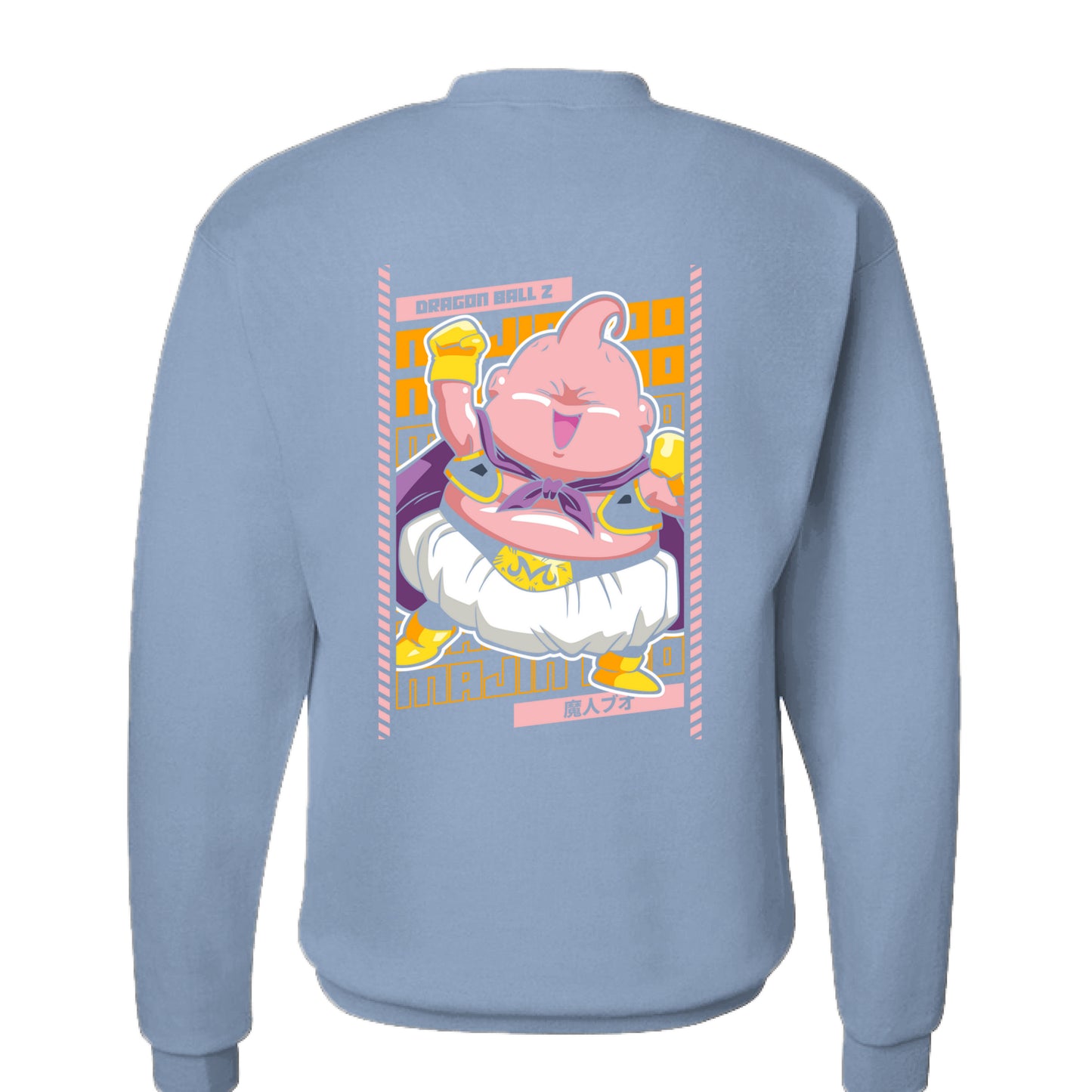 CAROLINA BLUE - BACK