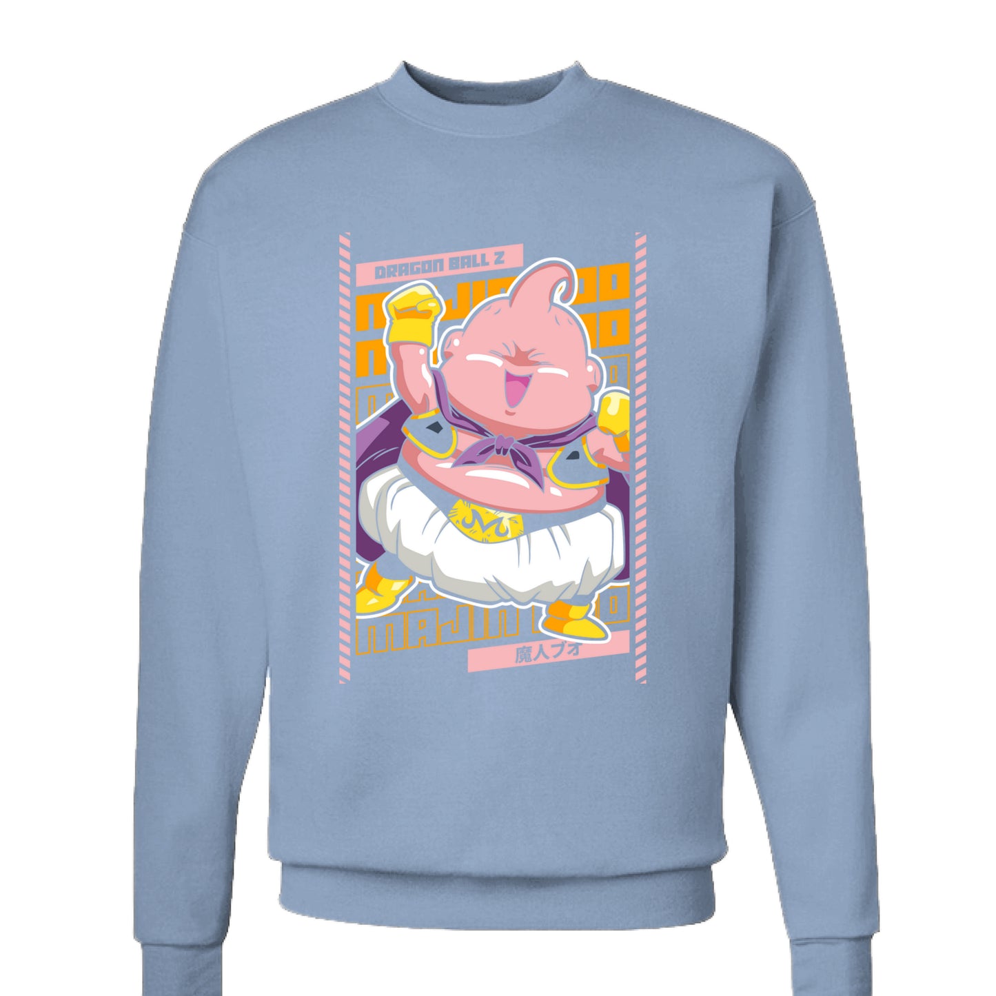 CAROLINA BLUE - FRONT