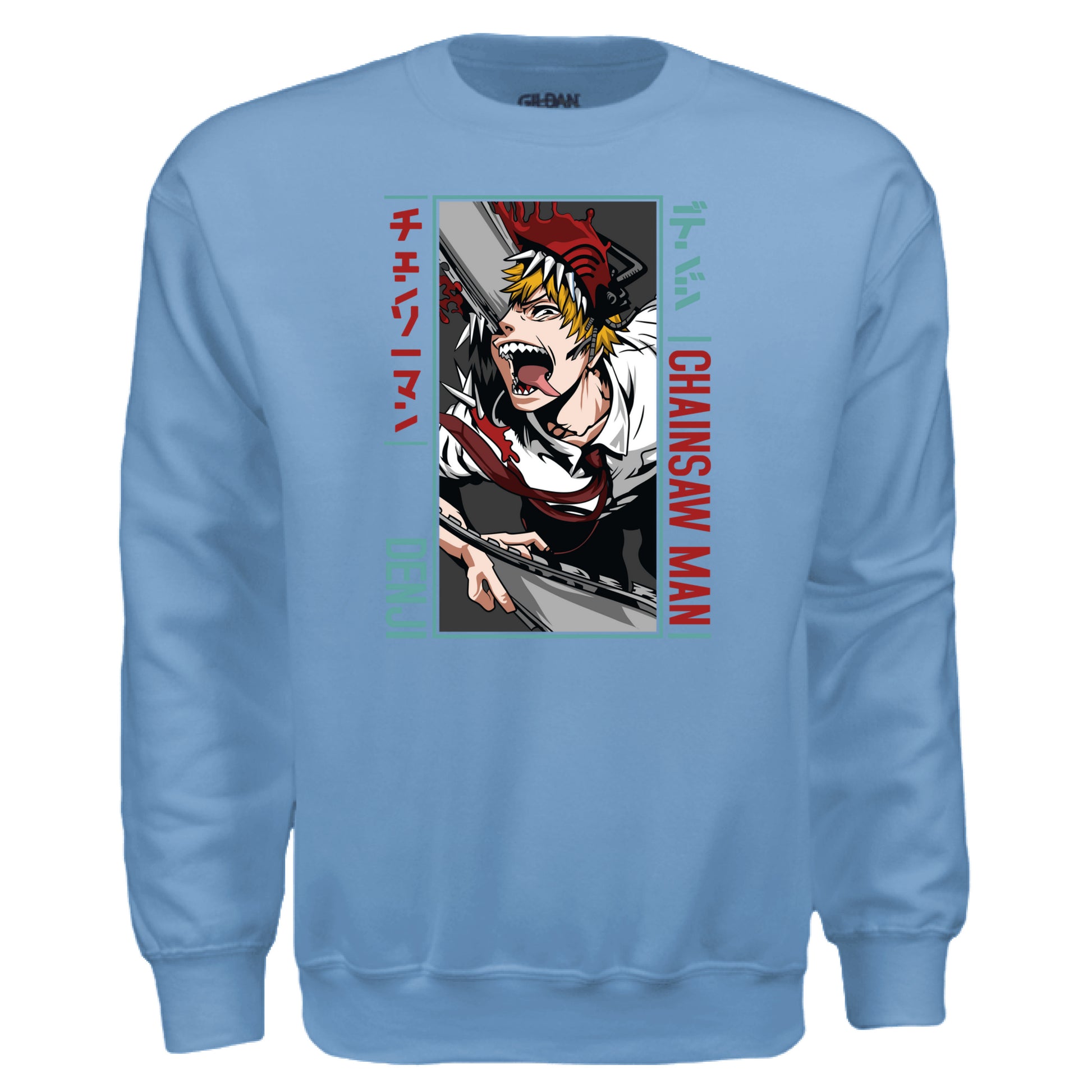 CAROLINA BLUE - FRONT